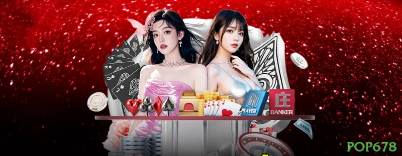 Baixar app da pop678 gratuitamente