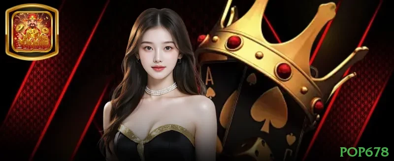 Fortune Tiger Slot pop678